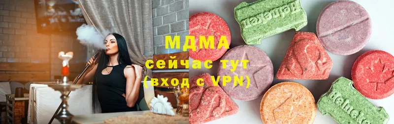 darknet как зайти  Ливны  MDMA молли 