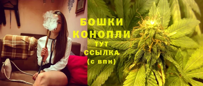 это как зайти  Ливны  Конопля White Widow  закладки 